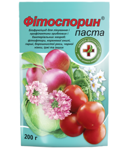 фітоспорин паста